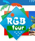   RGB Tour